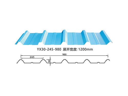 YX30-245-980壓型彩鋼瓦